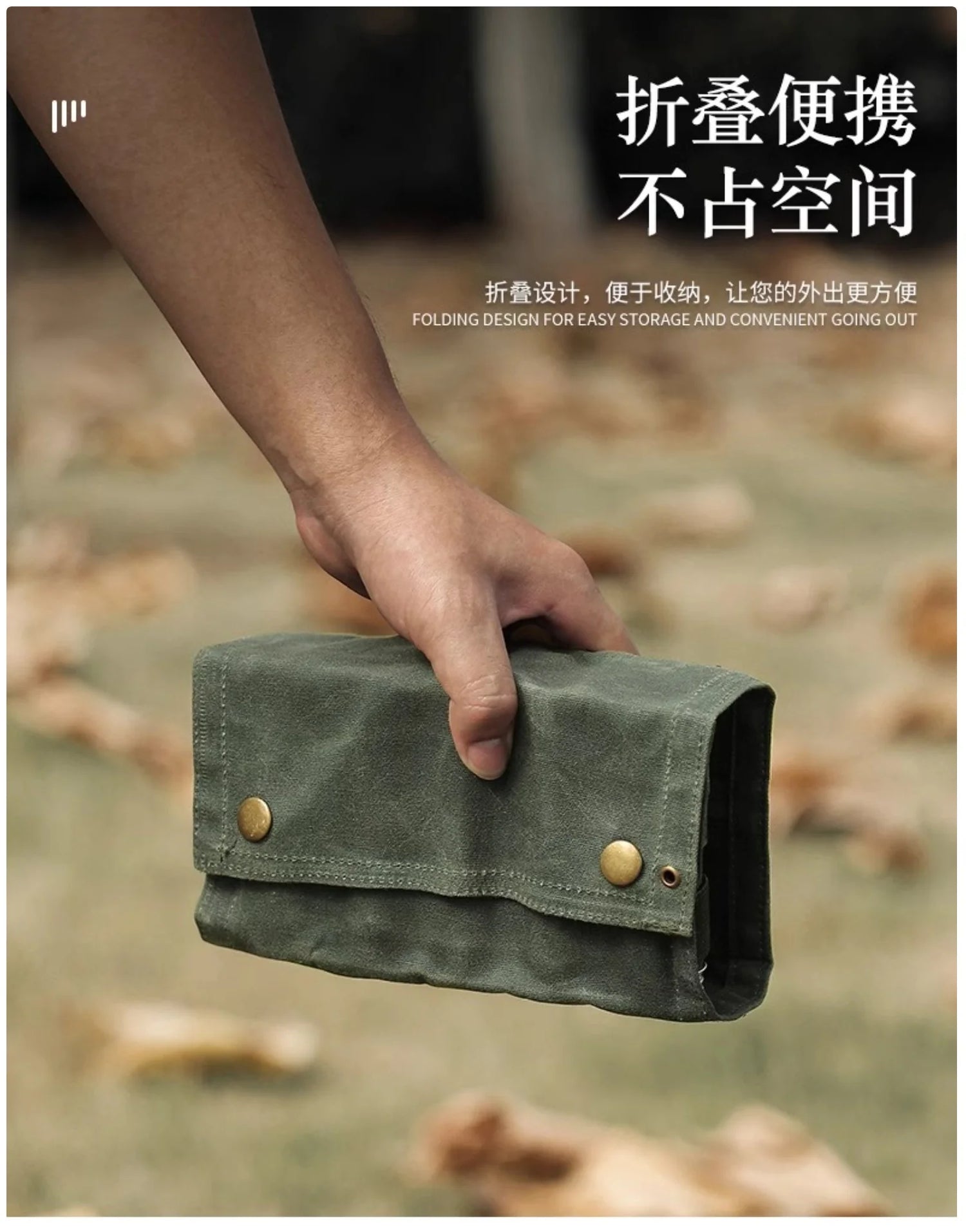 Olive Green Outdoor Spice Bottle Organizer Bag - 9 - Hole Large Capacity Design