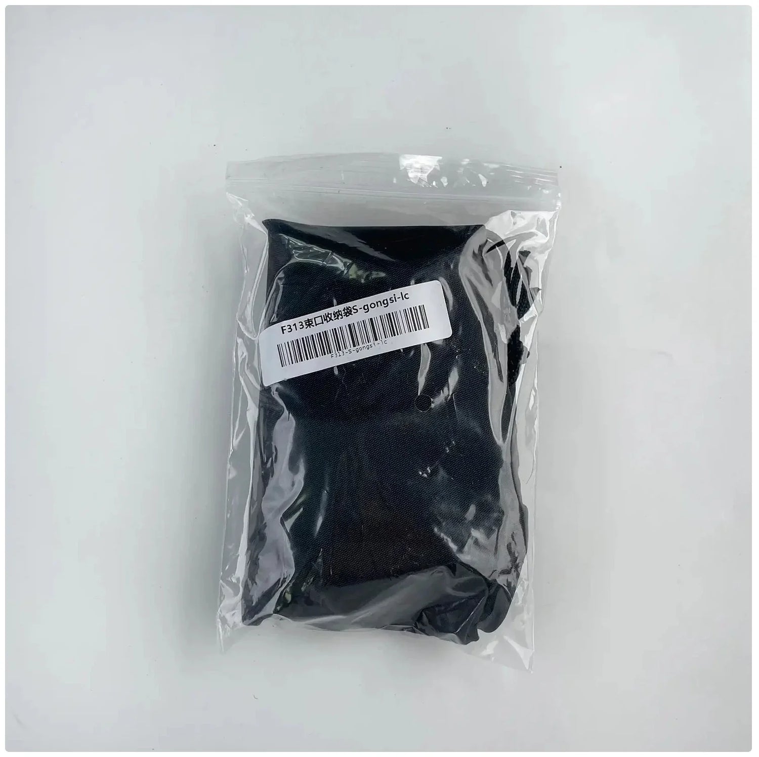 Portable Quick Drawstring Storage Bag - Versatile Organizer for Travel & Home