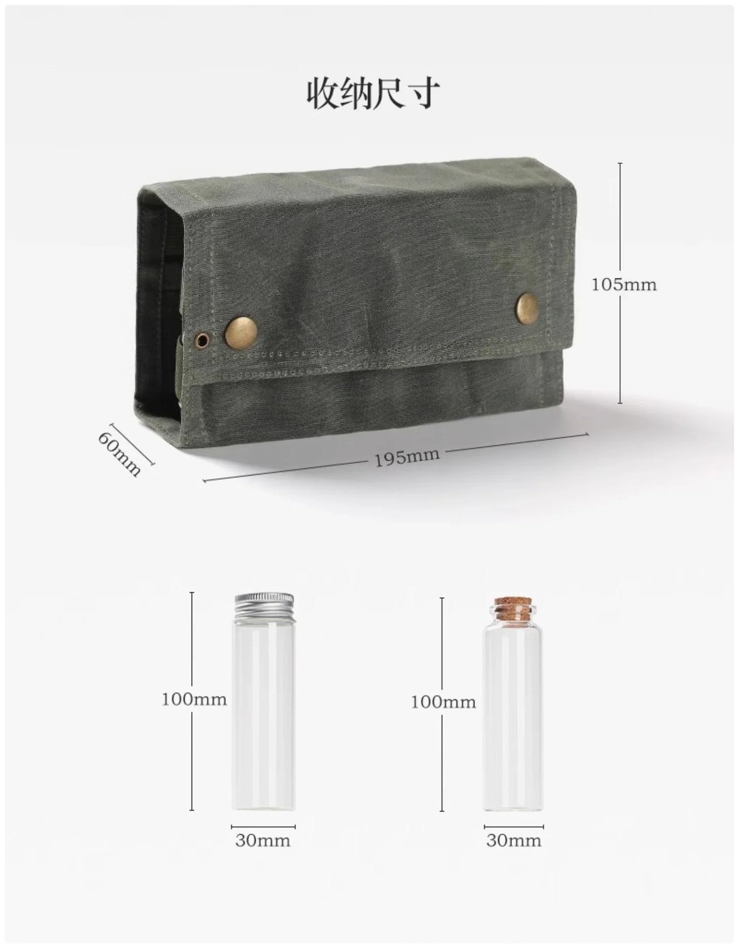 Olive Green Outdoor Spice Bottle Organizer Bag - 9 - Hole Large Capacity Design