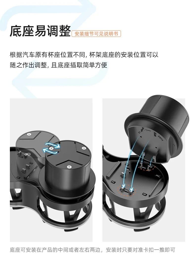 Two-hole Water Cup Holder 2020 Car Multi-function Car with Coke Bottle Holder, Beverage Holder Instrument Panel Cup Holders