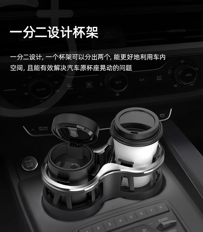 Two-hole Water Cup Holder 2020 Car Multi-function Car with Coke Bottle Holder, Beverage Holder Instrument Panel Cup Holders