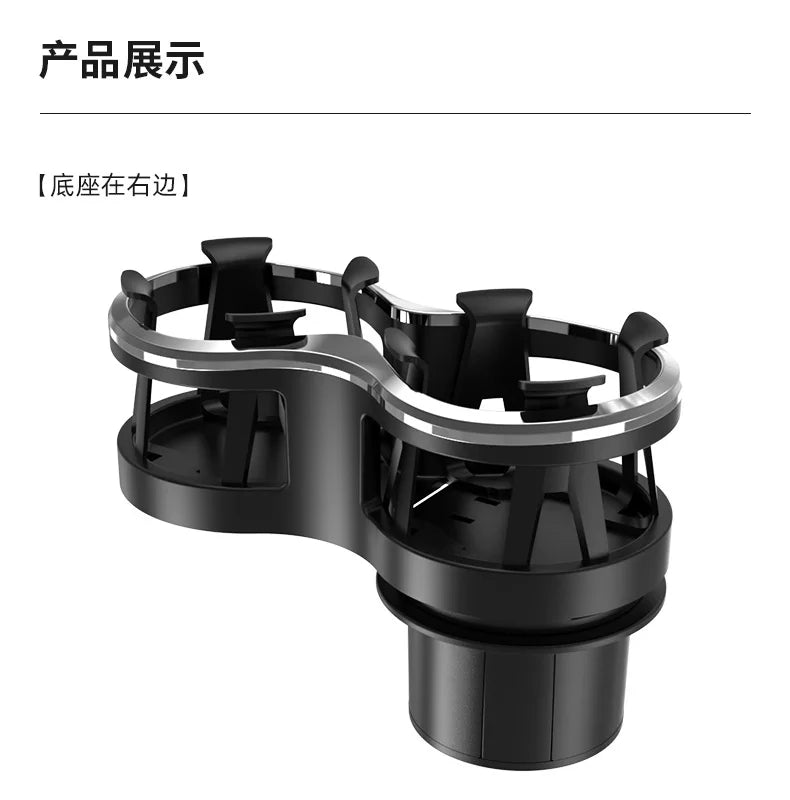 Two-hole Water Cup Holder 2020 Car Multi-function Car with Coke Bottle Holder, Beverage Holder Instrument Panel Cup Holders
