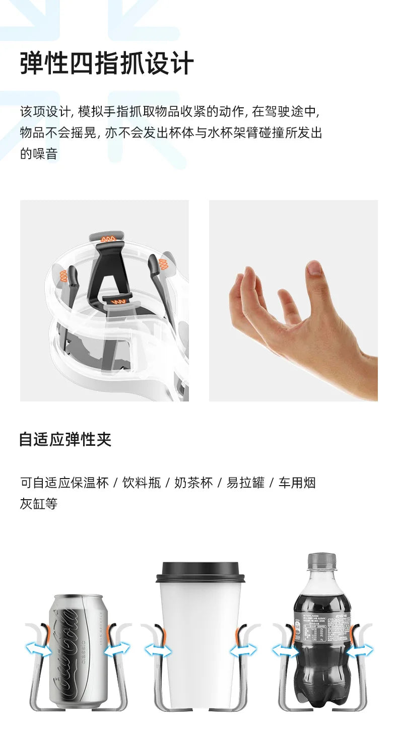 Two-hole Water Cup Holder 2020 Car Multi-function Car with Coke Bottle Holder, Beverage Holder Instrument Panel Cup Holders