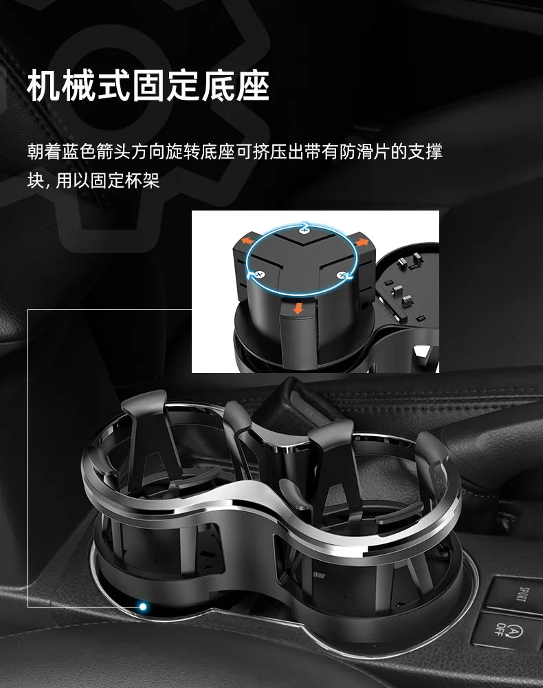 Two-hole Water Cup Holder 2020 Car Multi-function Car with Coke Bottle Holder, Beverage Holder Instrument Panel Cup Holders