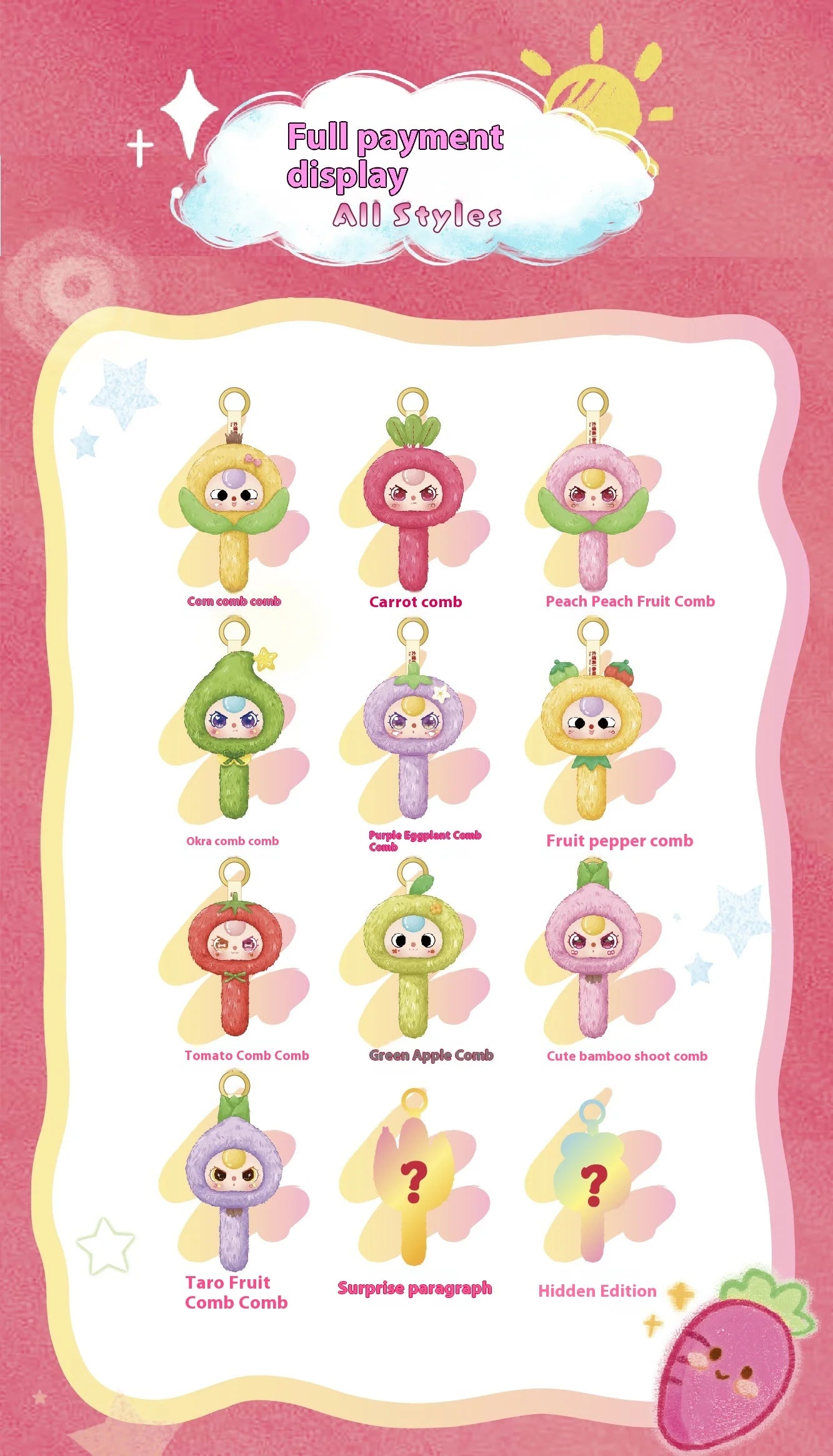 New Baby Three Comb Your Hair Blind Box Cute Fruits And Vegetables Trendy Toy Figurine for Girls Cute Doll Birthday Gift