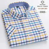 Mens Plaid Short Sleeve Shirt