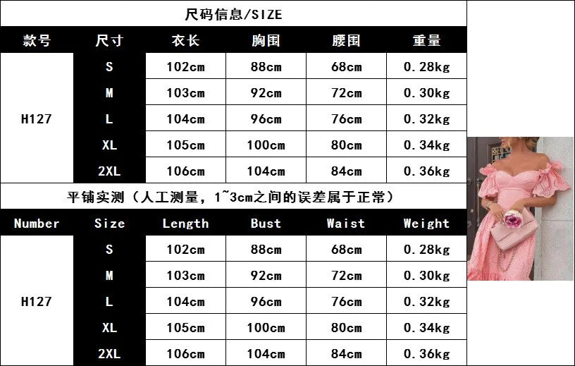 womens-strapless-lace-ruffle-summer-dress