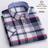 Mens Plaid Short Sleeve Shirt