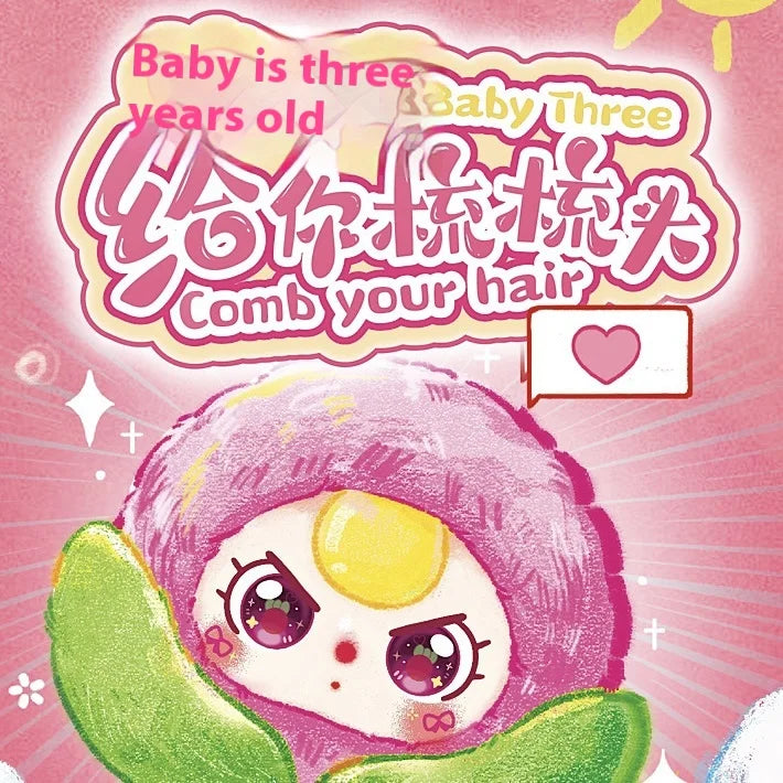 New Baby Three Comb Your Hair Blind Box Cute Fruits And Vegetables Trendy Toy Figurine for Girls Cute Doll Birthday Gift