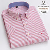 Mens Plaid Short Sleeve Shirt