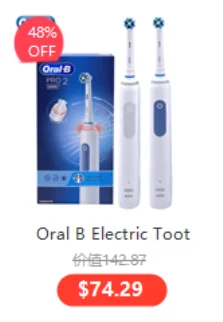 Oral B Sonic Electric Toothbrush DB5010 Battery Electronic Whitening Teeth Brush Washable Tooth Brush For Adult