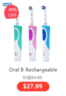 Oral B Sonic Electric Toothbrush DB5010 Battery Electronic Whitening Teeth Brush Washable Tooth Brush For Adult