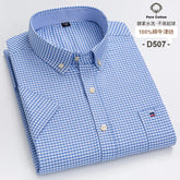 Mens Plaid Short Sleeve Shirt