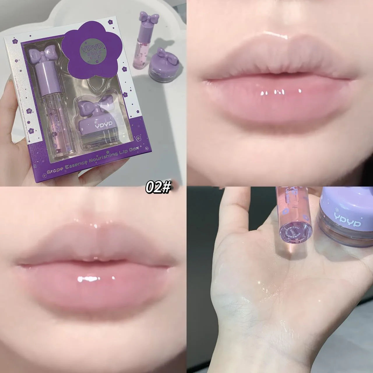 Two piece set of moisturizing lip gloss lip mask set, long-lasting moisturizing and glossy smooth makeup set