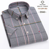 Mens Plaid Short Sleeve Shirt