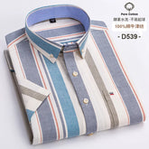 Mens Plaid Short Sleeve Shirt