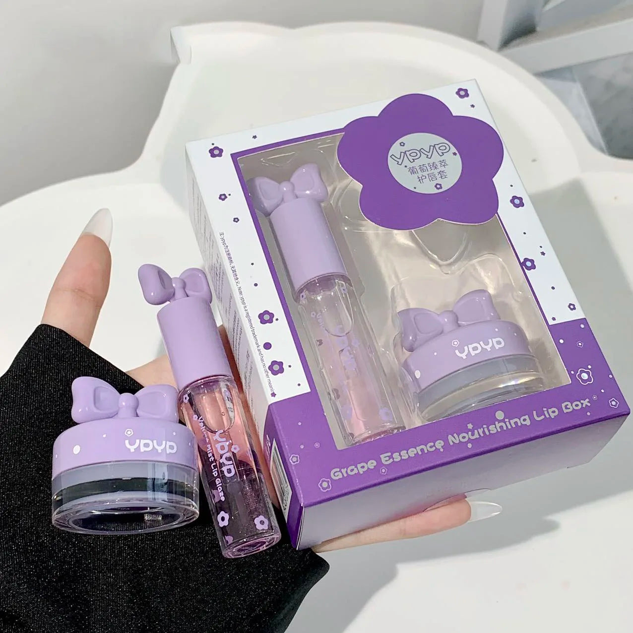 Two piece set of moisturizing lip gloss lip mask set, long-lasting moisturizing and glossy smooth makeup set