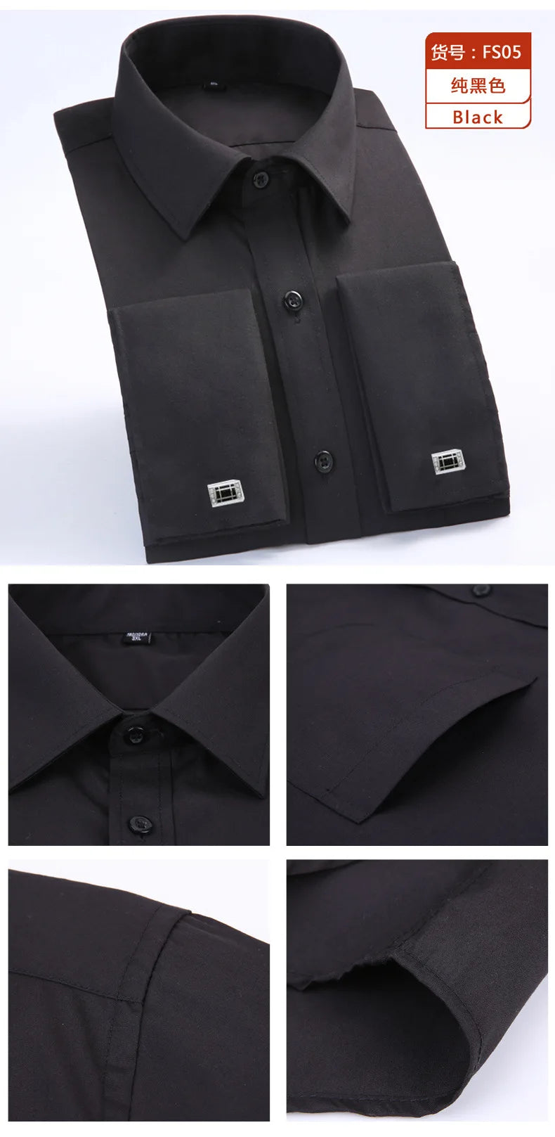 mens french cuff long sleeve shirt