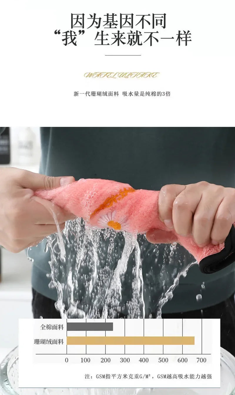 Baby Bibs for Children Washing Face Towel Soft Salive Towel Boys Girls Learning Brushing Teeth Towel for 3-8 Years Kids