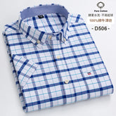 Mens Plaid Short Sleeve Shirt