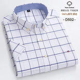 Mens Plaid Short Sleeve Shirt