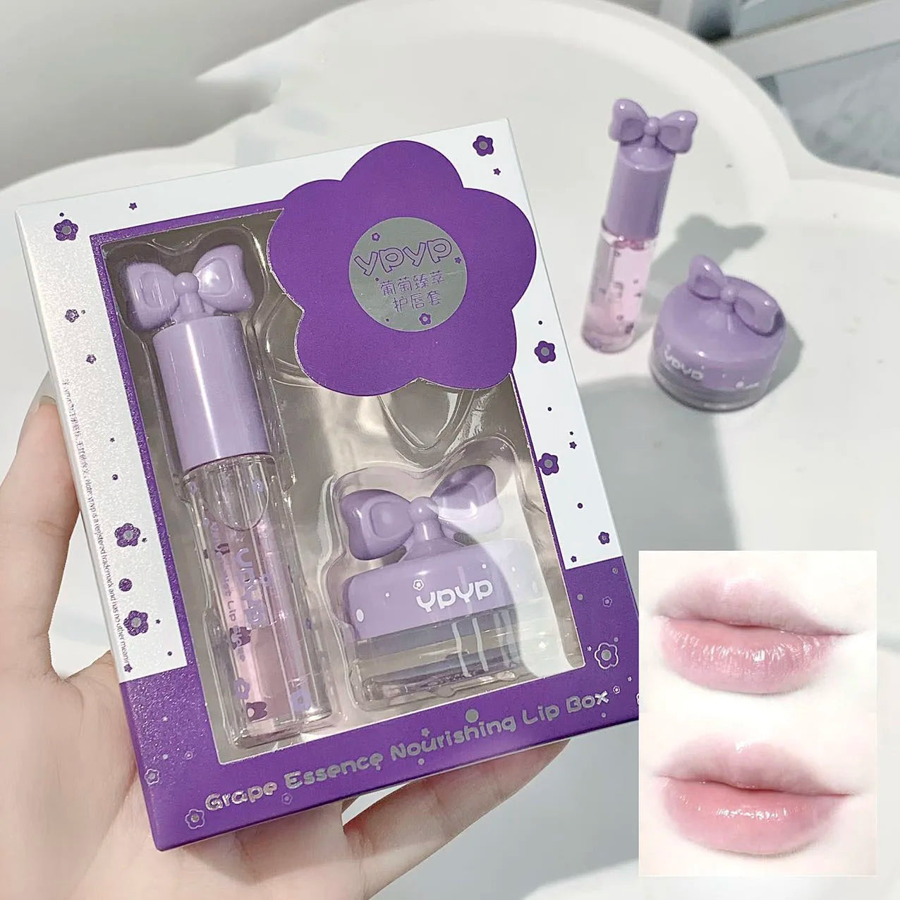 Two piece set of moisturizing lip gloss lip mask set, long-lasting moisturizing and glossy smooth makeup set