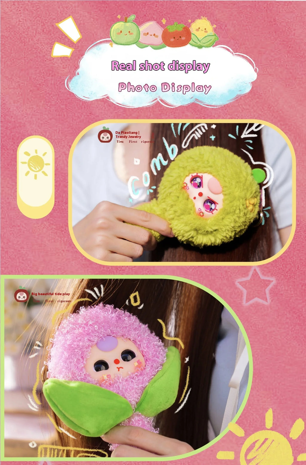 New Baby Three Comb Your Hair Blind Box Cute Fruits And Vegetables Trendy Toy Figurine for Girls Cute Doll Birthday Gift