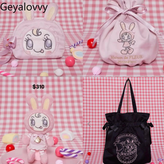Japanese Style Sweet Cute Cosmetic Bags for Women