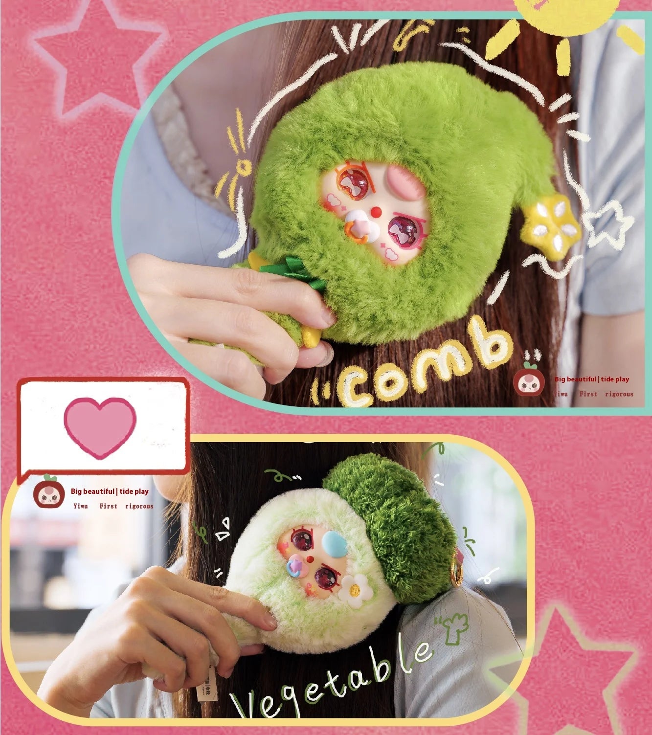 New Baby Three Comb Your Hair Blind Box Cute Fruits And Vegetables Trendy Toy Figurine for Girls Cute Doll Birthday Gift