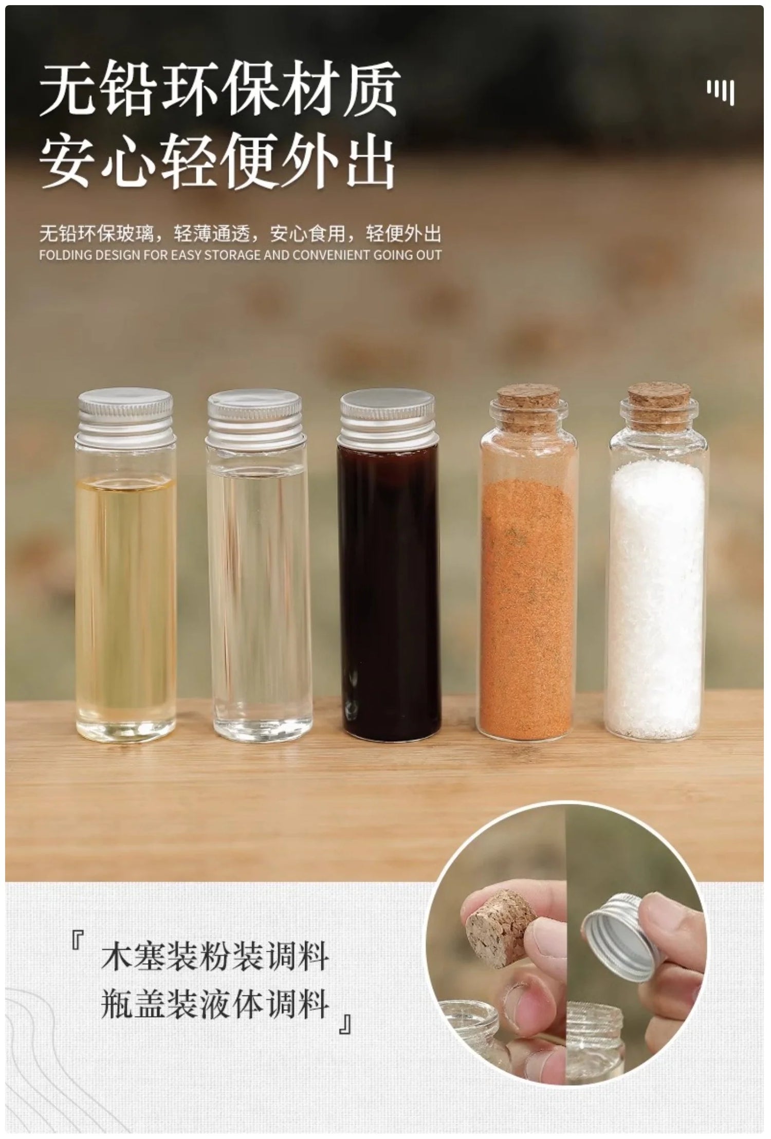 Olive Green Outdoor Spice Bottle Organizer Bag - 9 - Hole Large Capacity Design