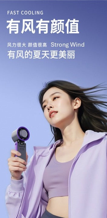 Ultra Freezes Handheld portable USB Rechargeable Mini Fan